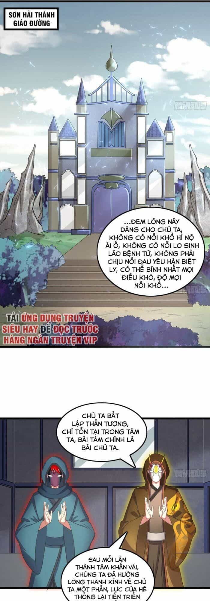 Khắc Kim Đại Lão - Chương 150 - ảnh 39