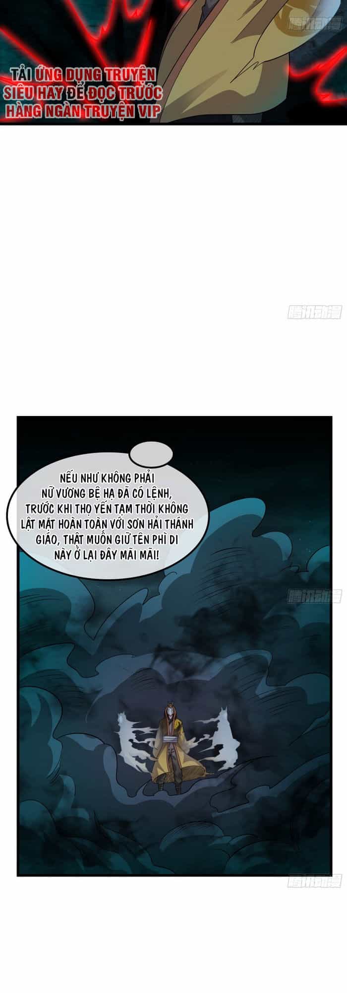 Khắc Kim Đại Lão - Chương 153 - ảnh 40