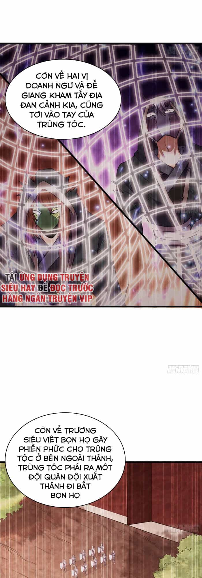 Khắc Kim Đại Lão - Chương 156 - ảnh 27