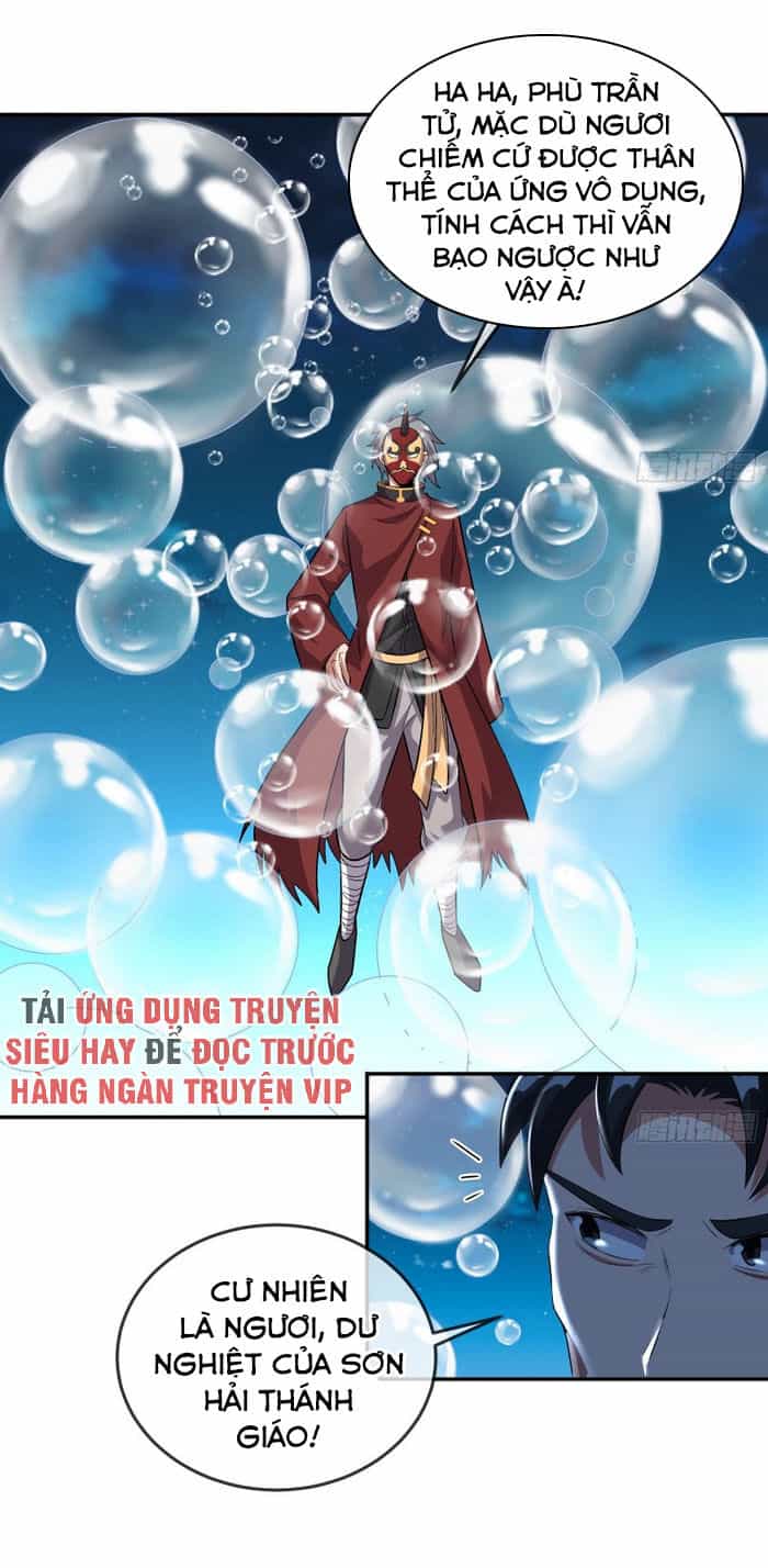 Khắc Kim Đại Lão - Chương 157 - ảnh 22