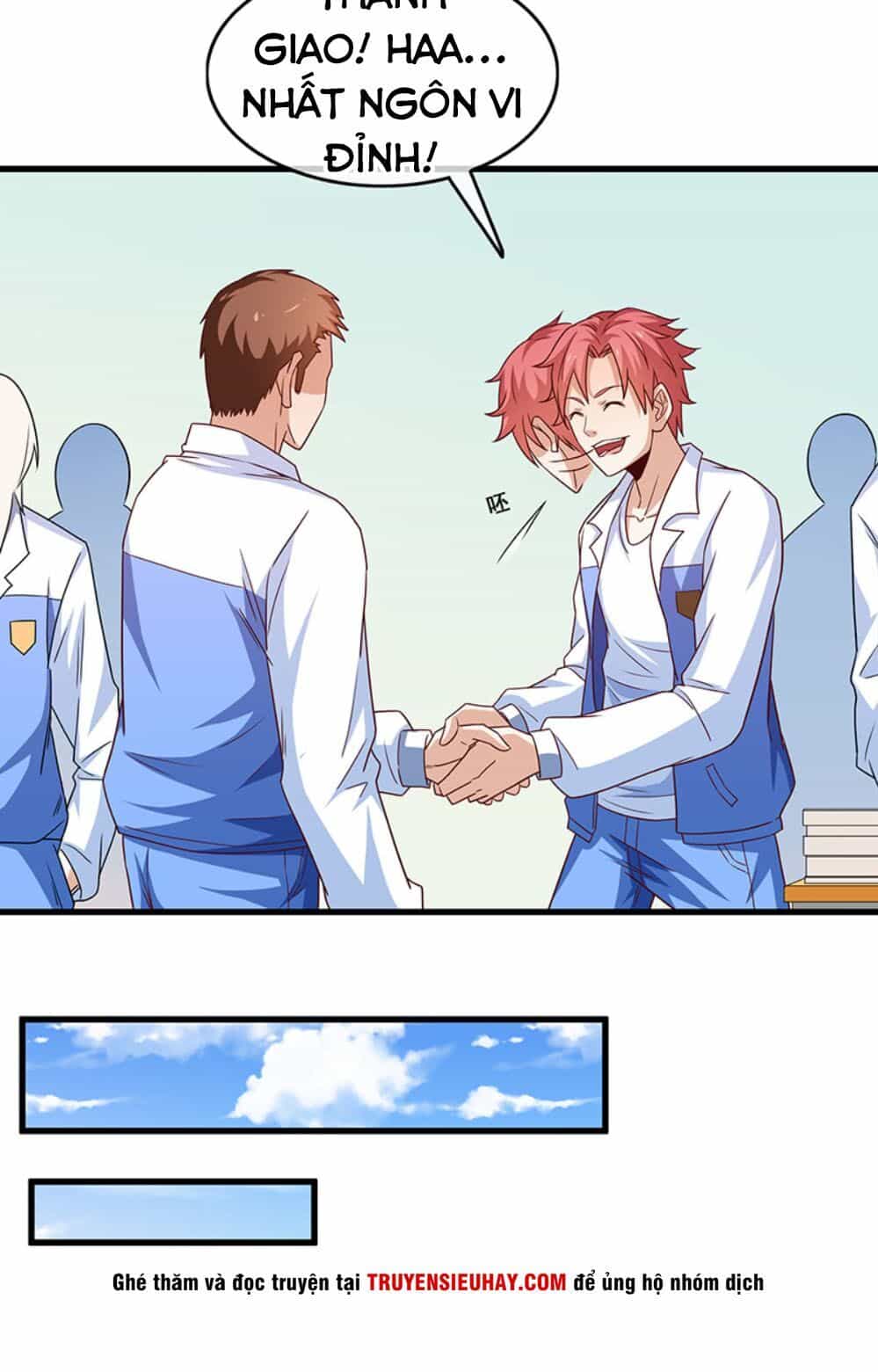 Khắc Kim Đại Lão - Chương 19 - ảnh 28