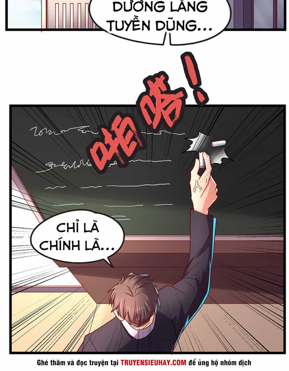 Khắc Kim Đại Lão - Chương 20 - ảnh 22
