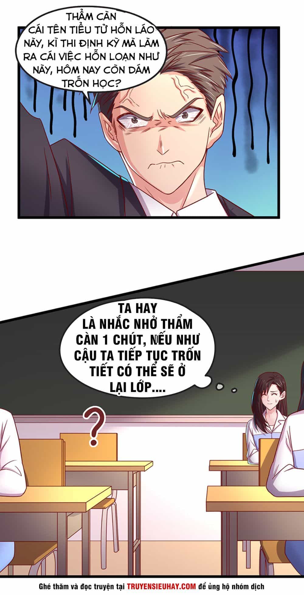 Khắc Kim Đại Lão - Chương 20 - ảnh 23