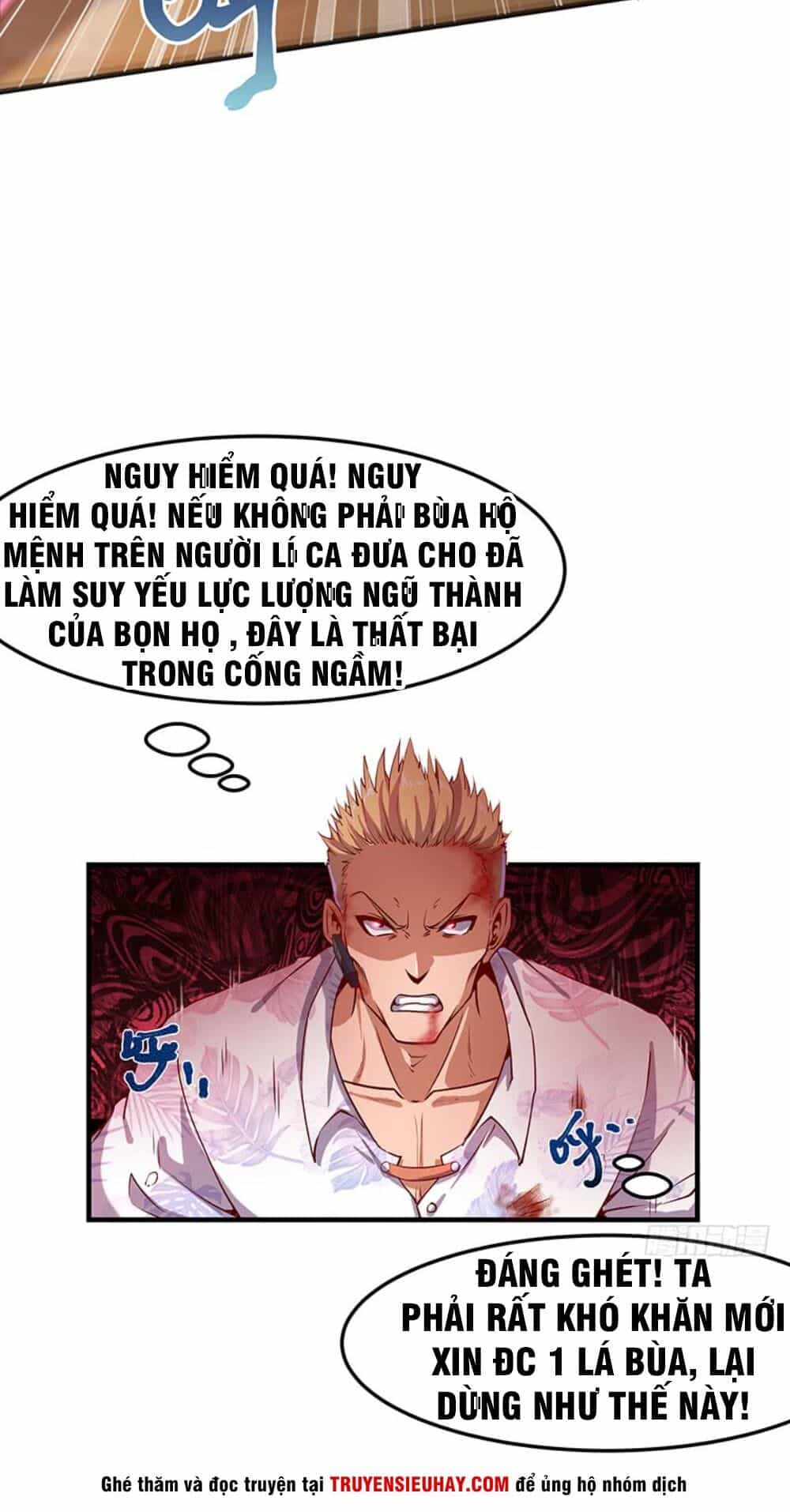 Khắc Kim Đại Lão - Chương 22 - ảnh 13