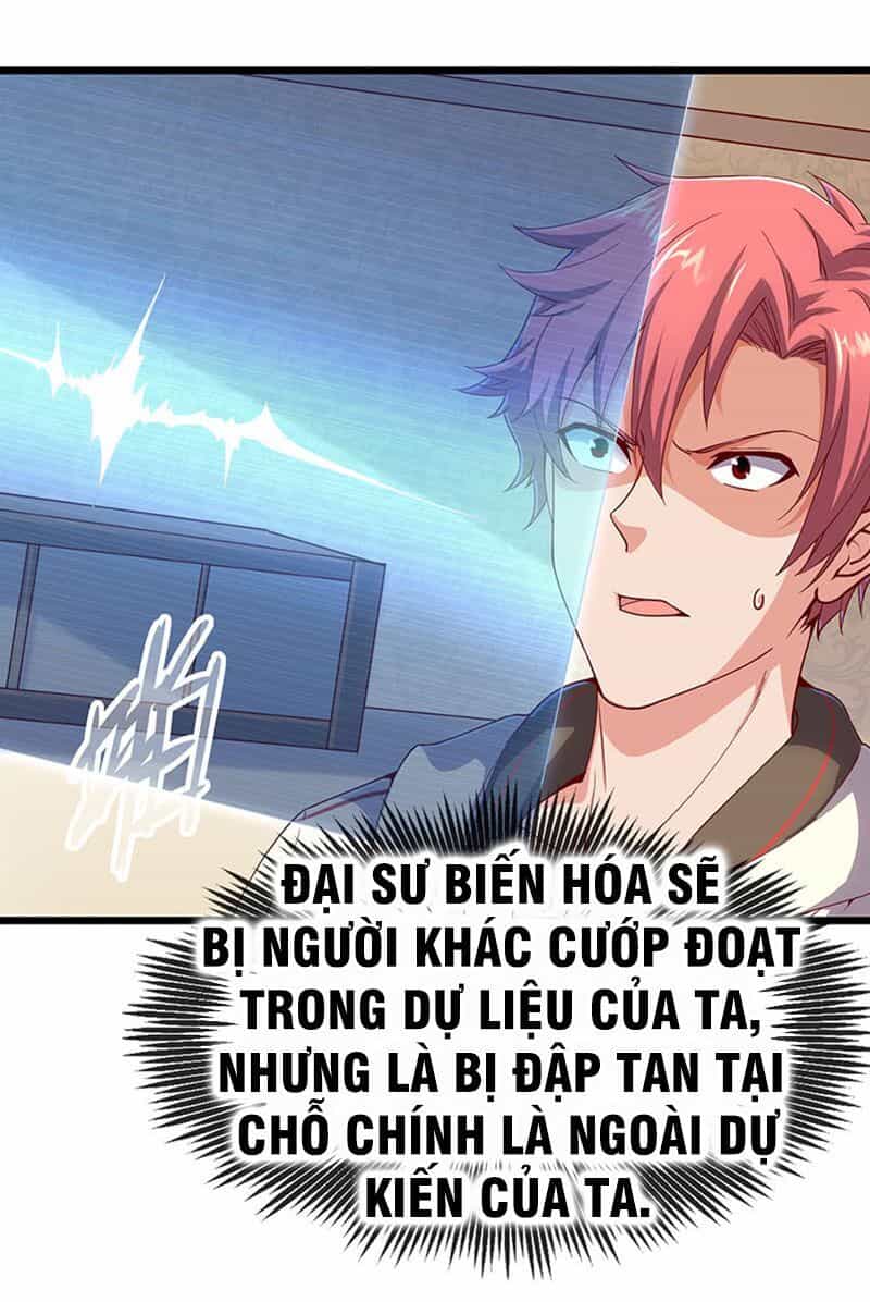Khắc Kim Đại Lão - Chương 47 - ảnh 47