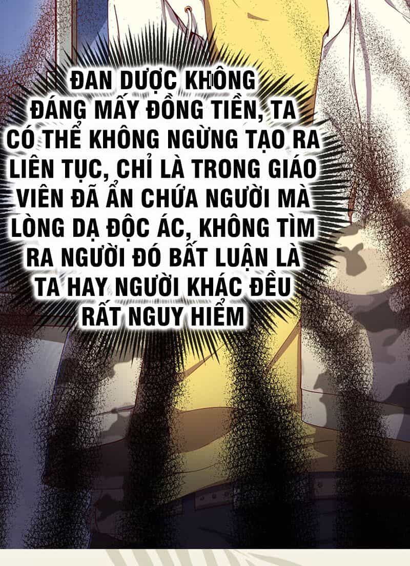 Khắc Kim Đại Lão - Chương 47 - ảnh 50
