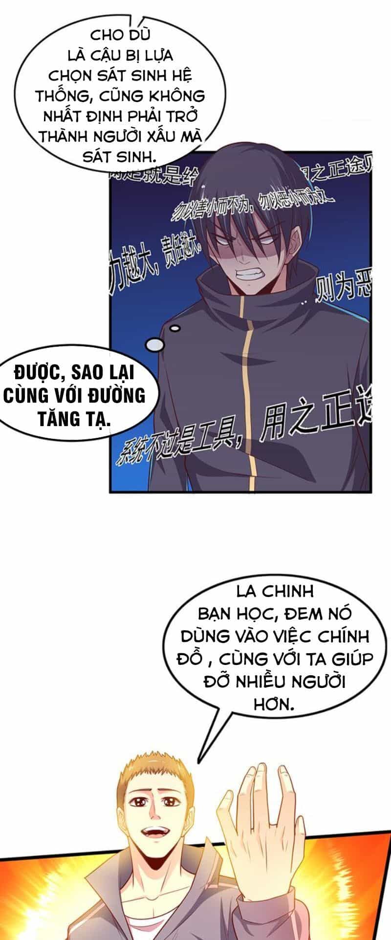 Khắc Kim Đại Lão - Chương 51 - ảnh 39