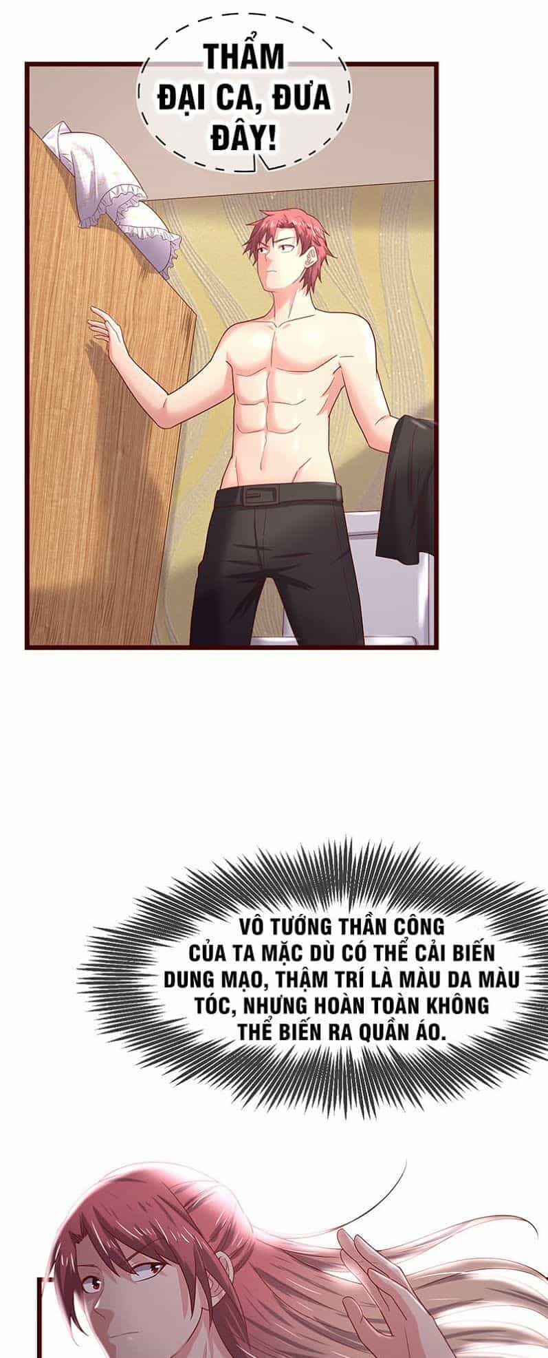 Khắc Kim Đại Lão - Chương 69 - ảnh 21