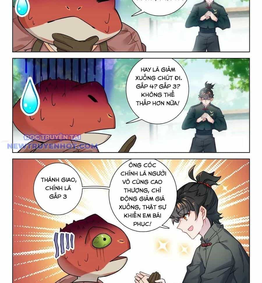 Khắc Kim Thành Tiên - Chương 103 - ảnh 18