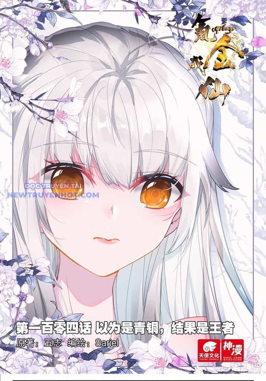 Khắc Kim Thành Tiên - Chương 104 - ảnh 2
