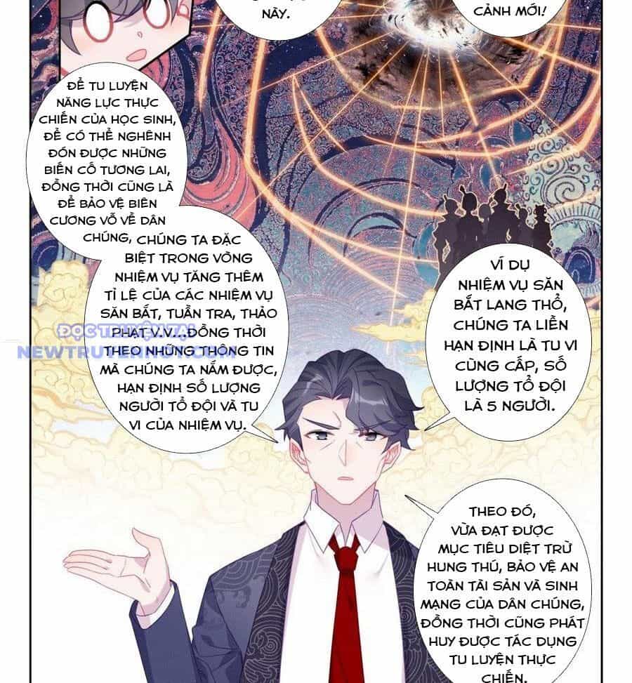 Khắc Kim Thành Tiên - Chương 106 - ảnh 12
