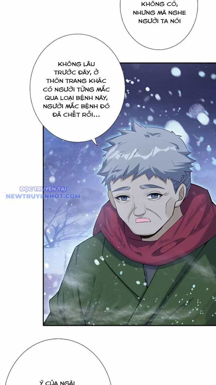 Khắc Kim Thành Tiên - Chương 116 - ảnh 13