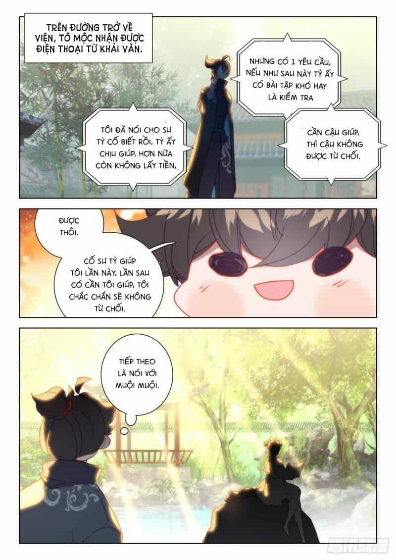 Khắc Kim Thành Tiên - Chương 59 - ảnh 15