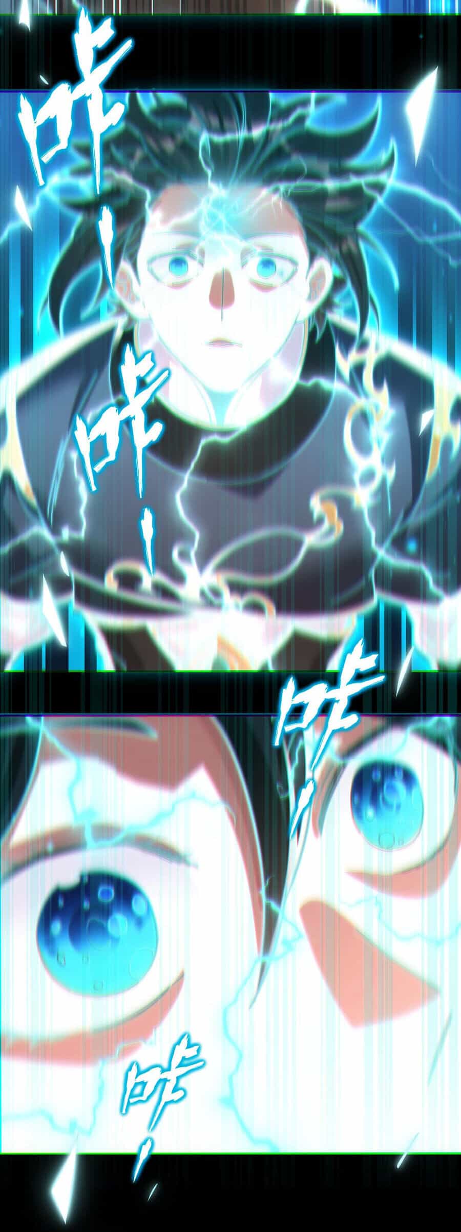 Khai Cục Chấn Kinh Nữ Đế Lão Bà, Ta Liền Vô Địch - Chương 4 - ảnh 41