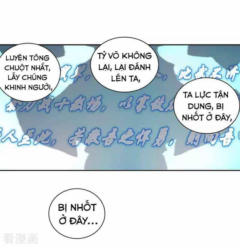 Khai Thiên Lục - Chương 13 - ảnh 22