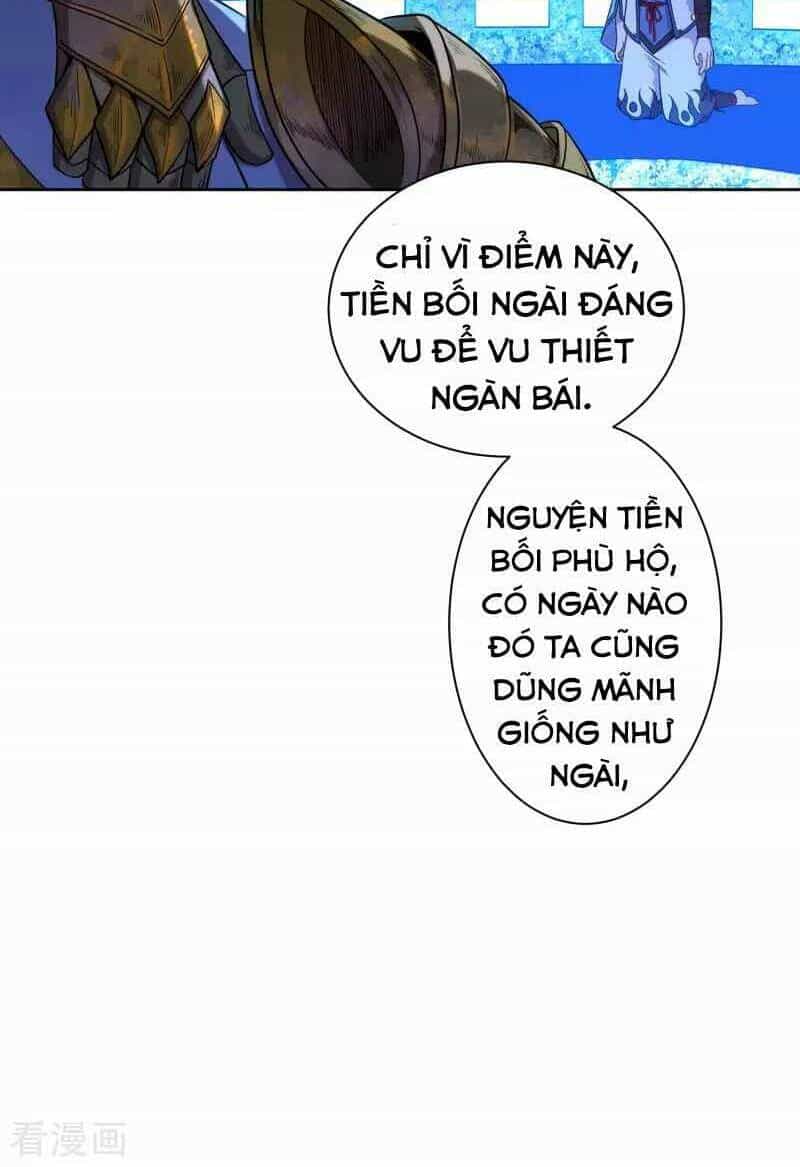 Khai Thiên Lục - Chương 13 - ảnh 25