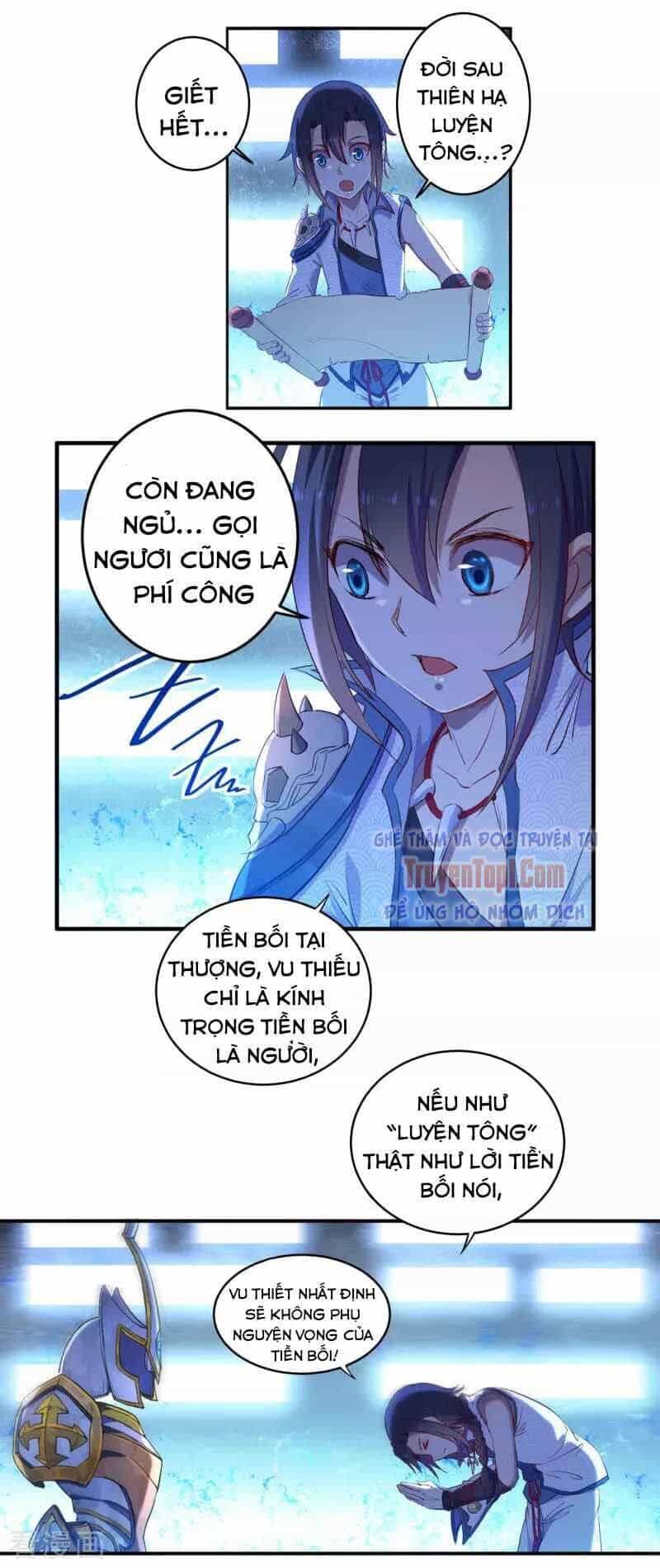 Khai Thiên Lục - Chương 14 - ảnh 2