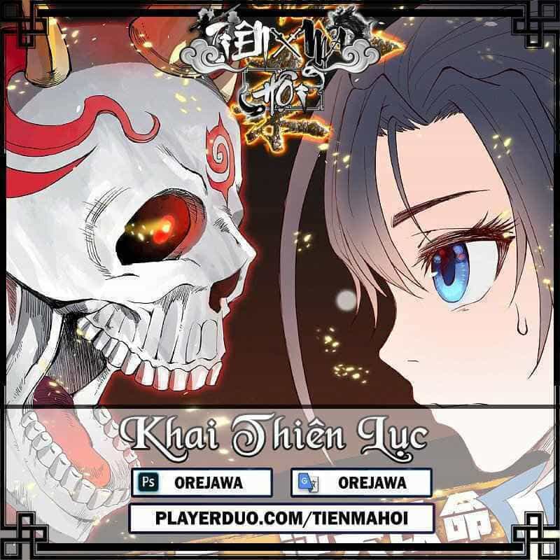 Khai Thiên Lục - Chương 16 - ảnh 1