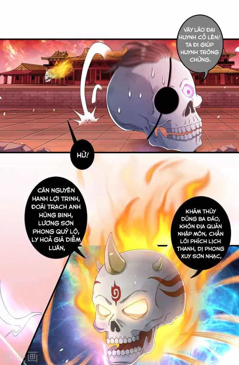 Khai Thiên Lục - Chương 17 - ảnh 5