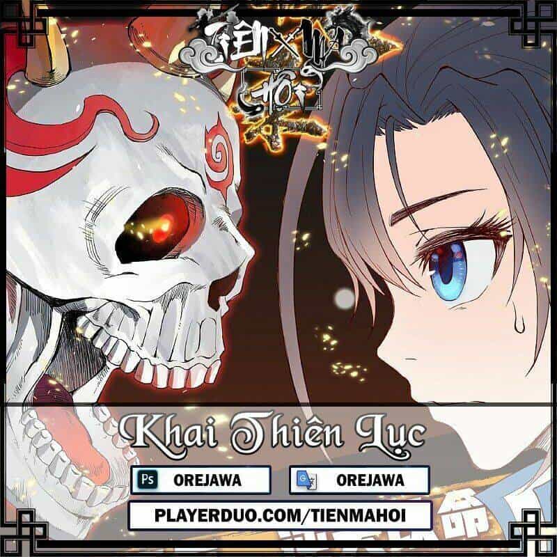 Khai Thiên Lục - Chương 2 - ảnh 1