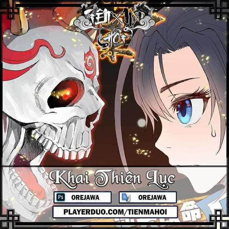 Khai Thiên Lục - Chương 3 - ảnh 1