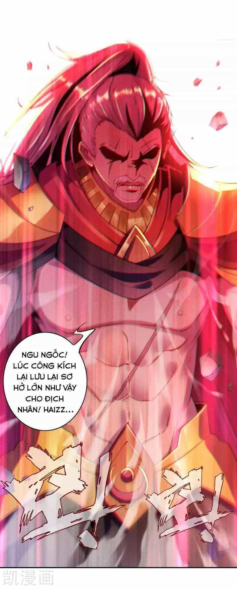 Khai Thiên Lục - Chương 3 - ảnh 5