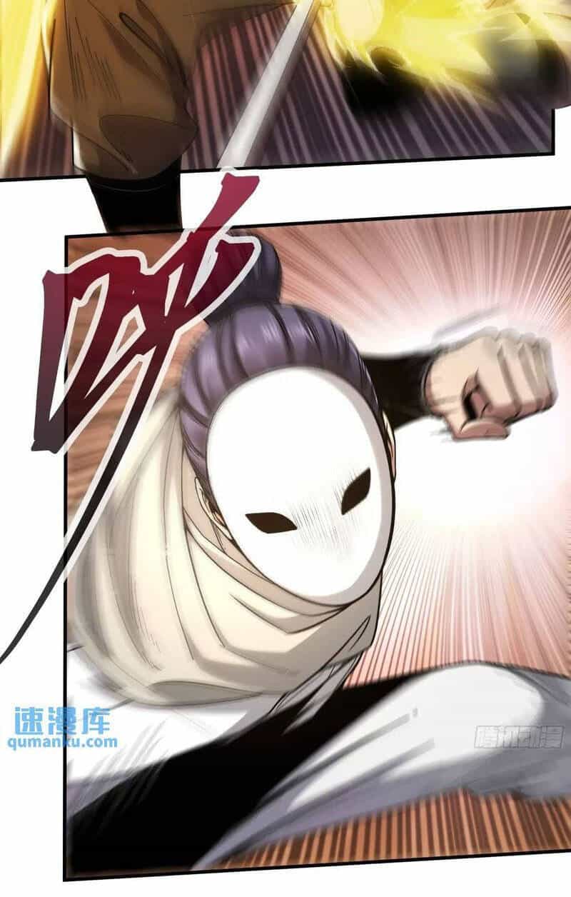 Khánh Dư Niên - Chương 104 - ảnh 13