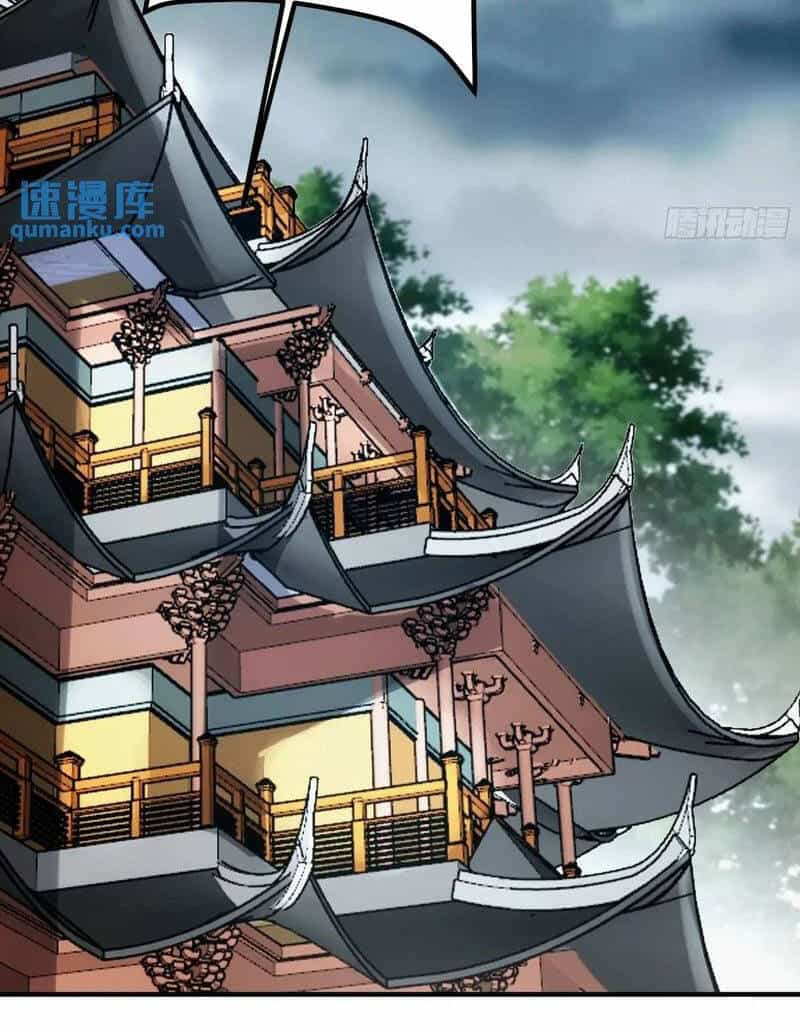 Khánh Dư Niên - Chương 104 - ảnh 26