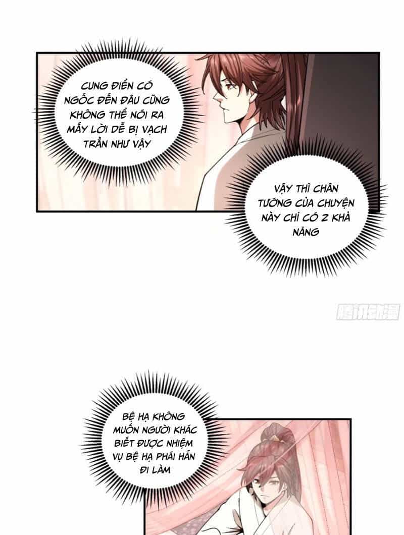 Khánh Dư Niên - Chương 106 - ảnh 26