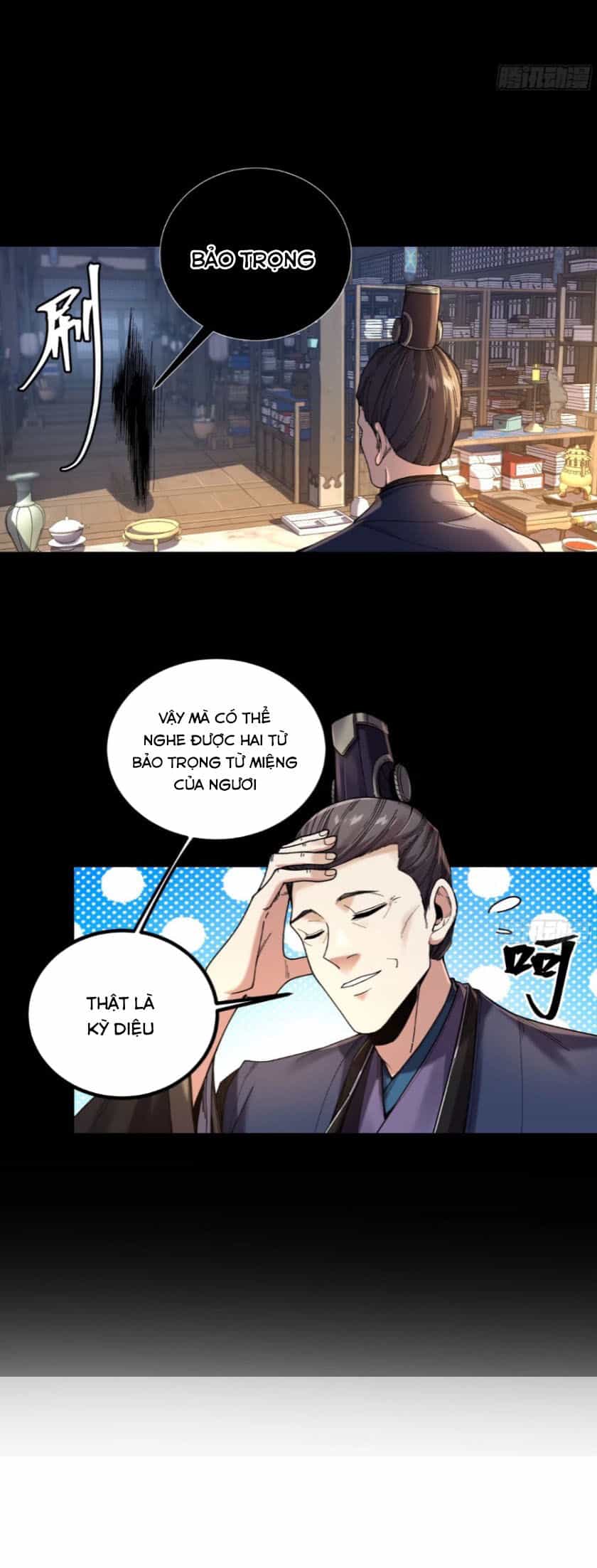 Khánh Dư Niên - Chương 107 - ảnh 15
