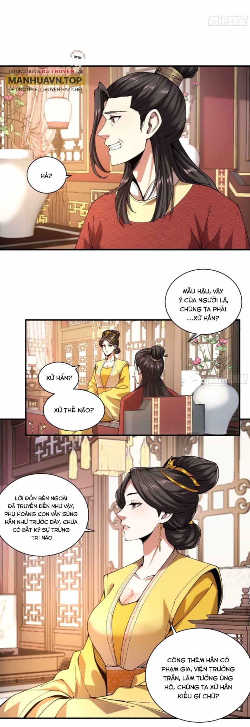 Khánh Dư Niên - Chương 109 - ảnh 19
