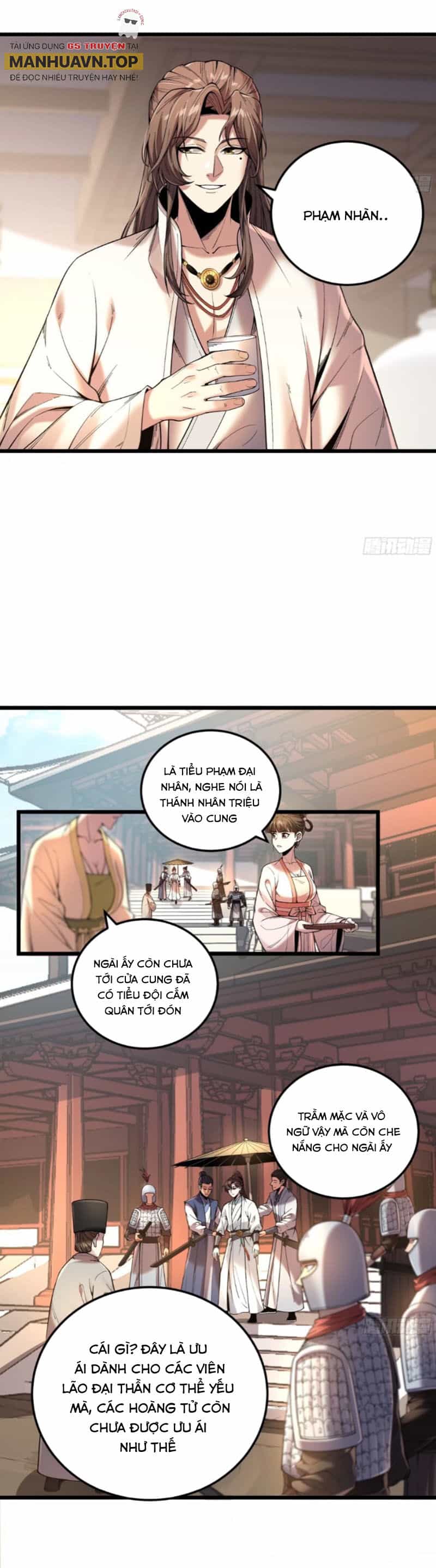 Khánh Dư Niên - Chương 110 - ảnh 11