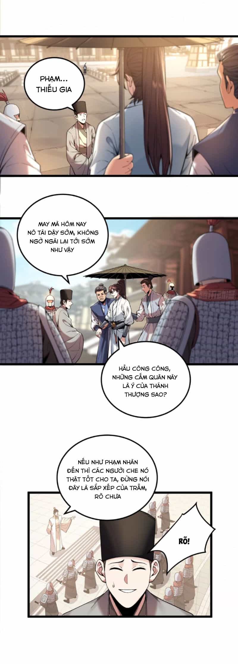 Khánh Dư Niên - Chương 110 - ảnh 12