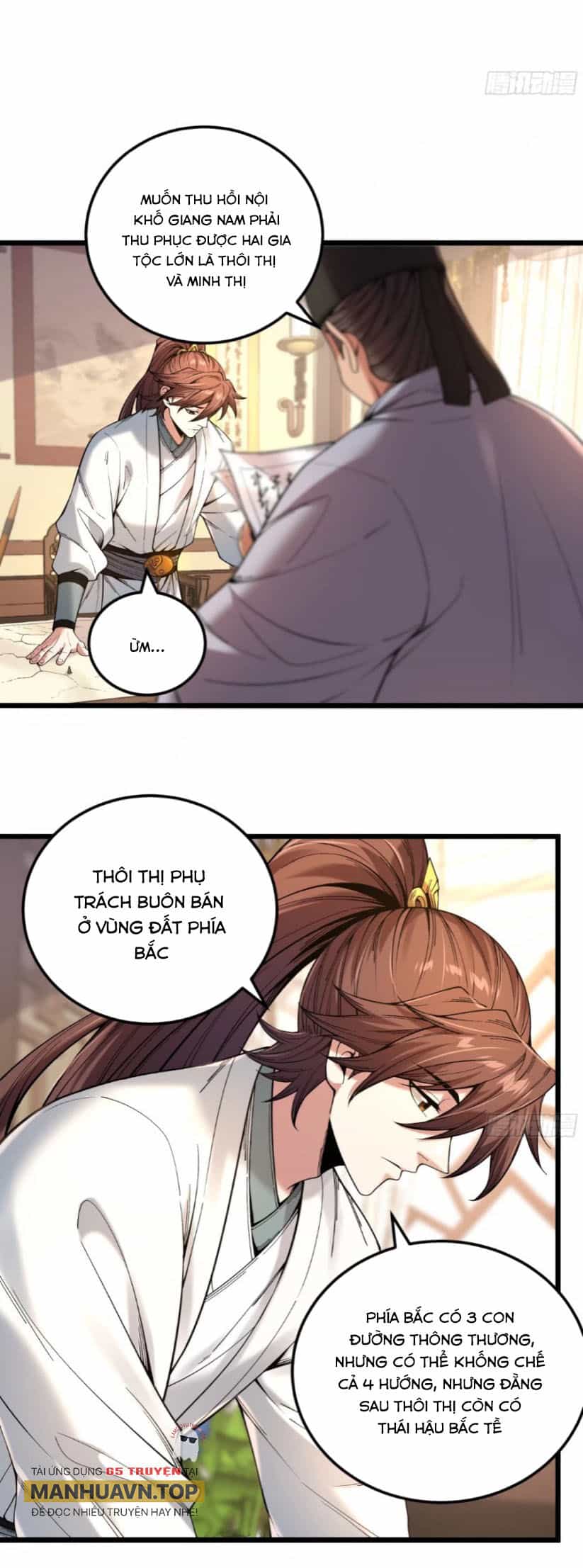 Khánh Dư Niên - Chương 112 - ảnh 2
