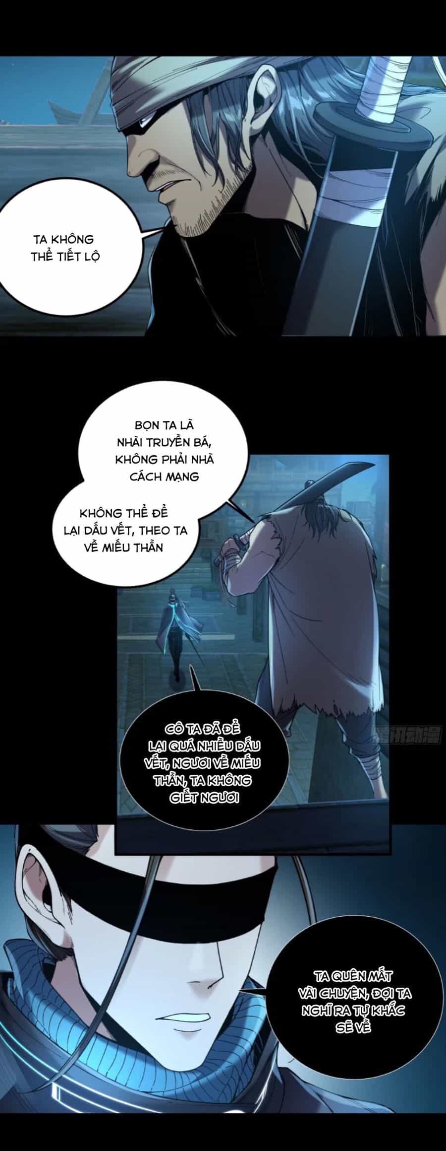 Khánh Dư Niên - Chương 114 - ảnh 13