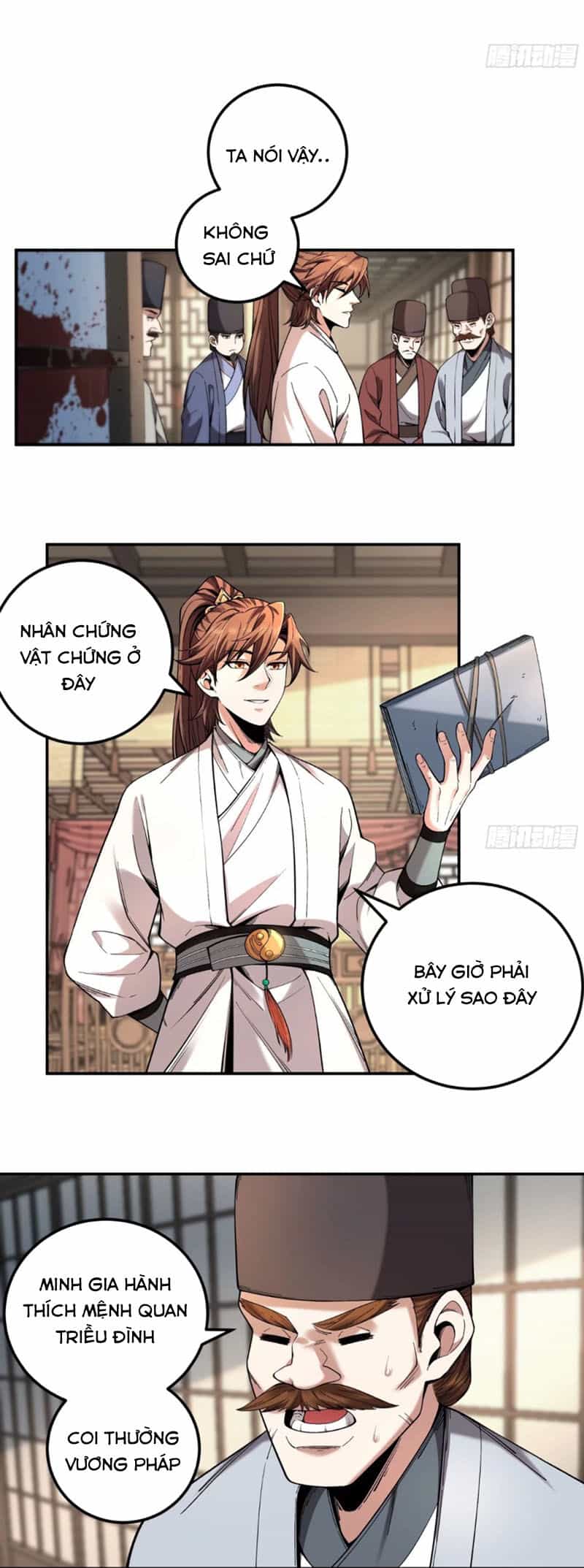 Khánh Dư Niên - Chương 115 - ảnh 17