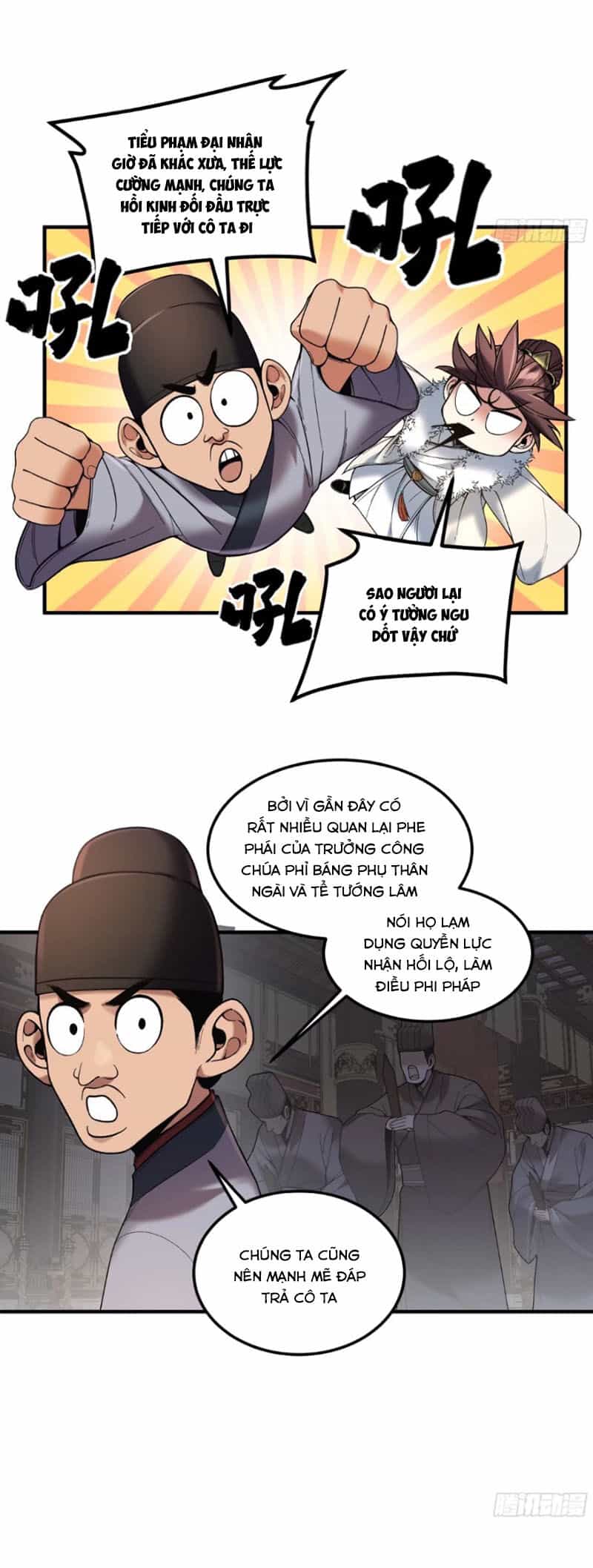 Khánh Dư Niên - Chương 126 - ảnh 22