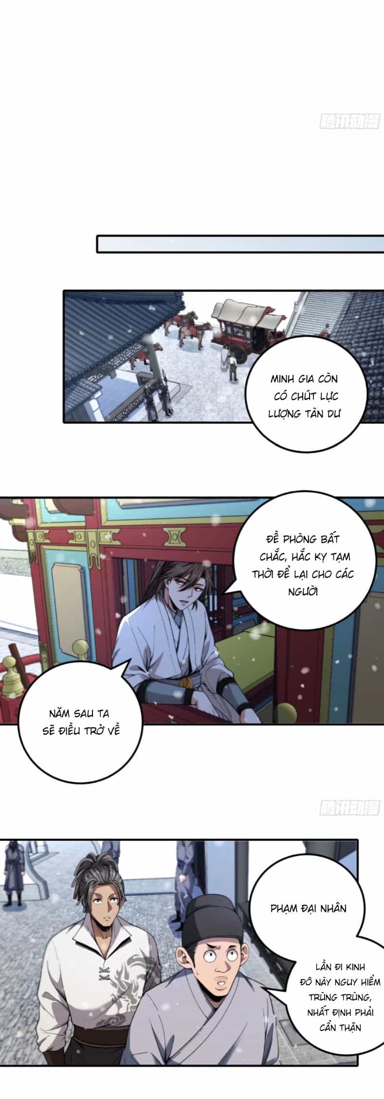 Khánh Dư Niên - Chương 127 - ảnh 14