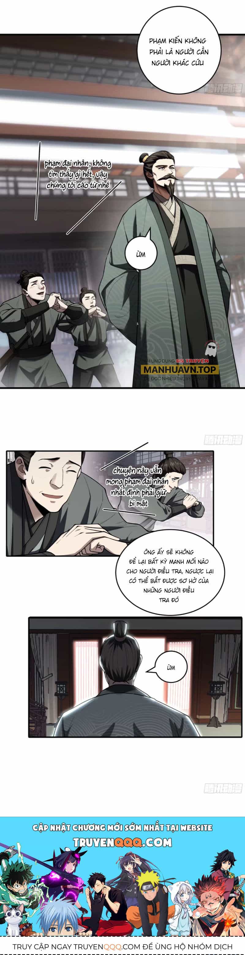 Khánh Dư Niên - Chương 128 - ảnh 17