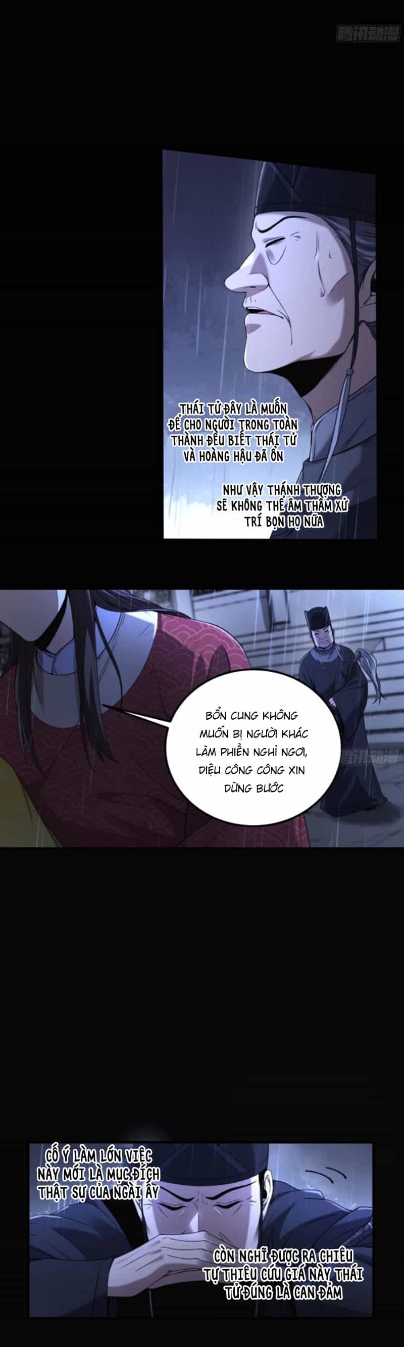 Khánh Dư Niên - Chương 134 - ảnh 20