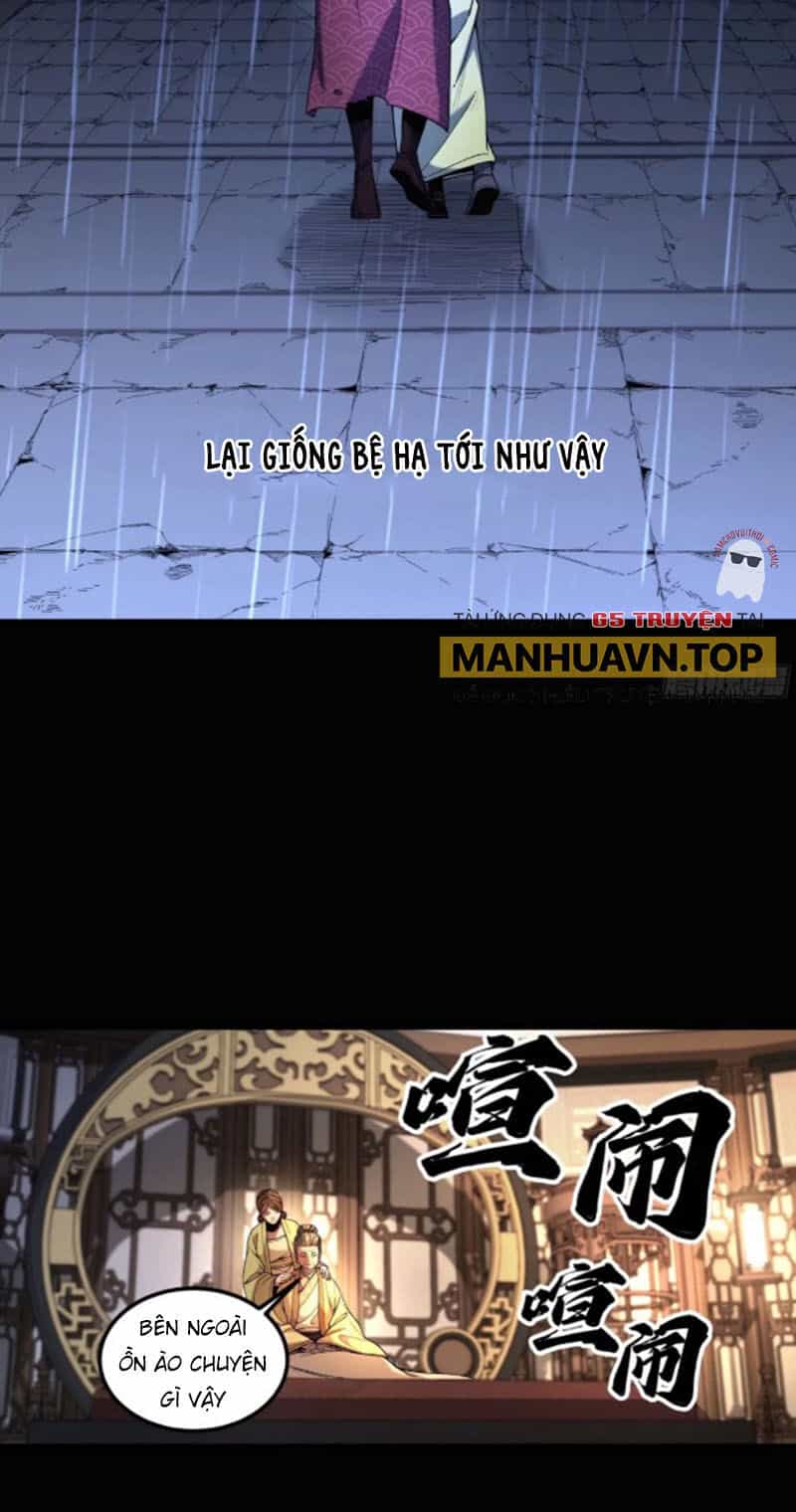 Khánh Dư Niên - Chương 134 - ảnh 22
