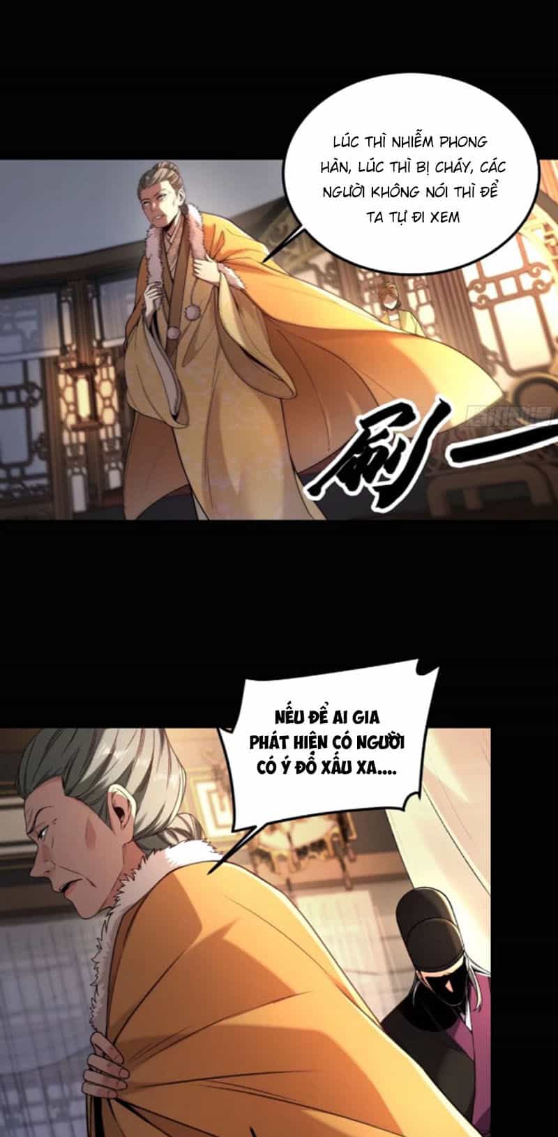 Khánh Dư Niên - Chương 134 - ảnh 24