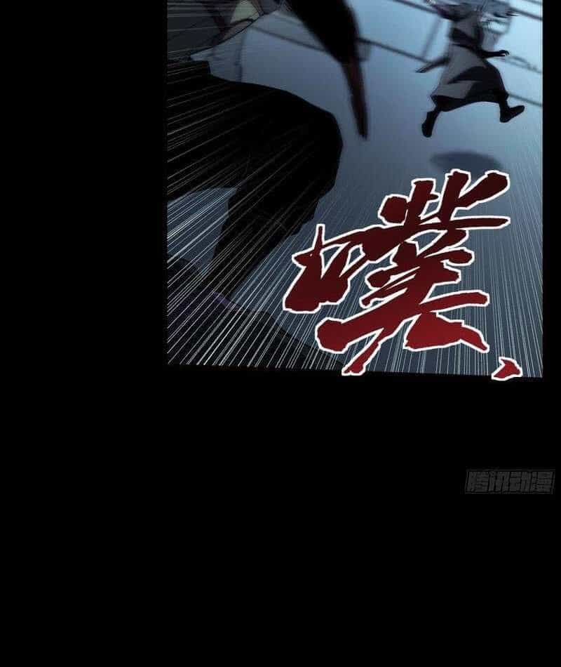 Khánh Dư Niên - Chương 178 - ảnh 56