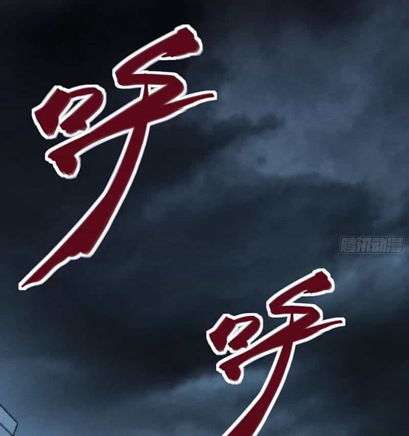 Khánh Dư Niên - Chương 182 - ảnh 49