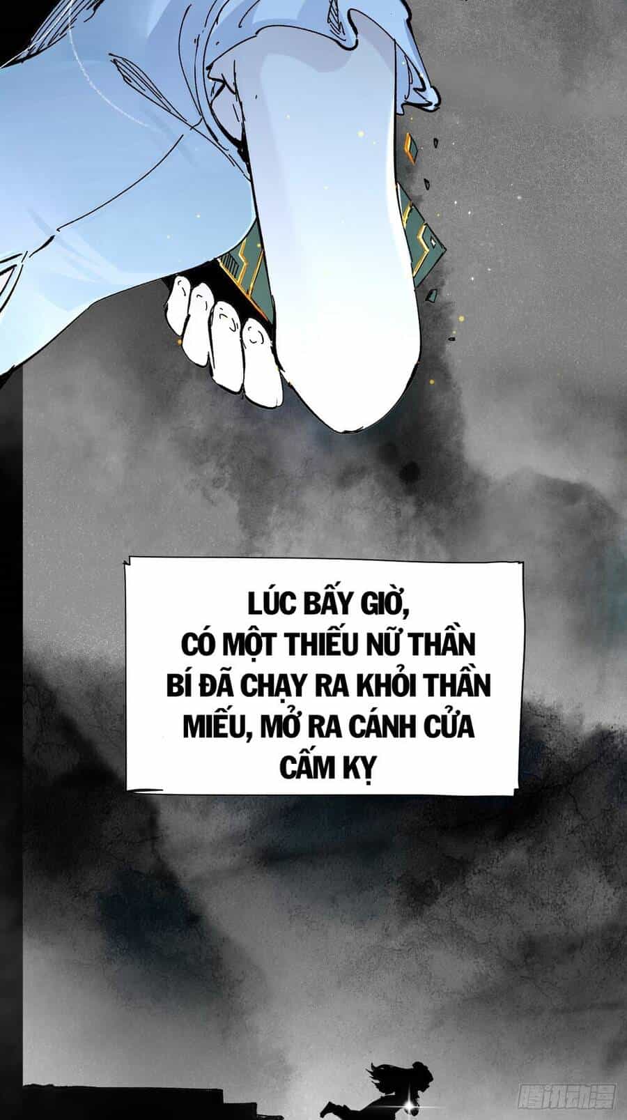 Khánh Dư Niên - Chương 1 - ảnh 12