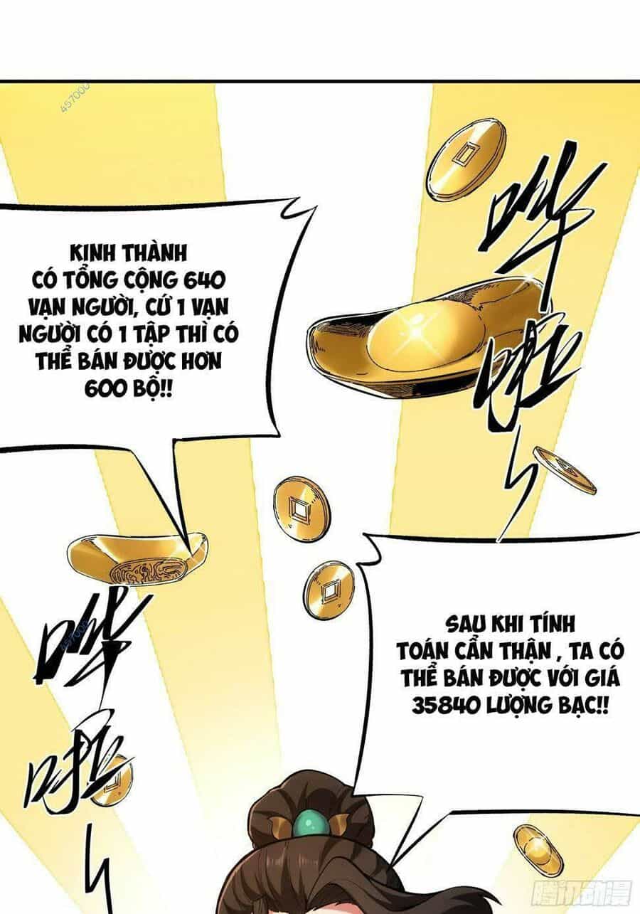 Khánh Dư Niên - Chương 28 - ảnh 5