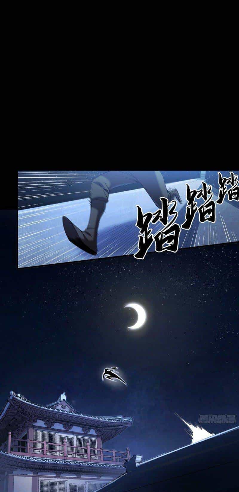 Khánh Dư Niên - Chương 40 - ảnh 11