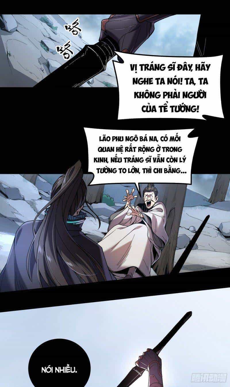 Khánh Dư Niên - Chương 51 - ảnh 21