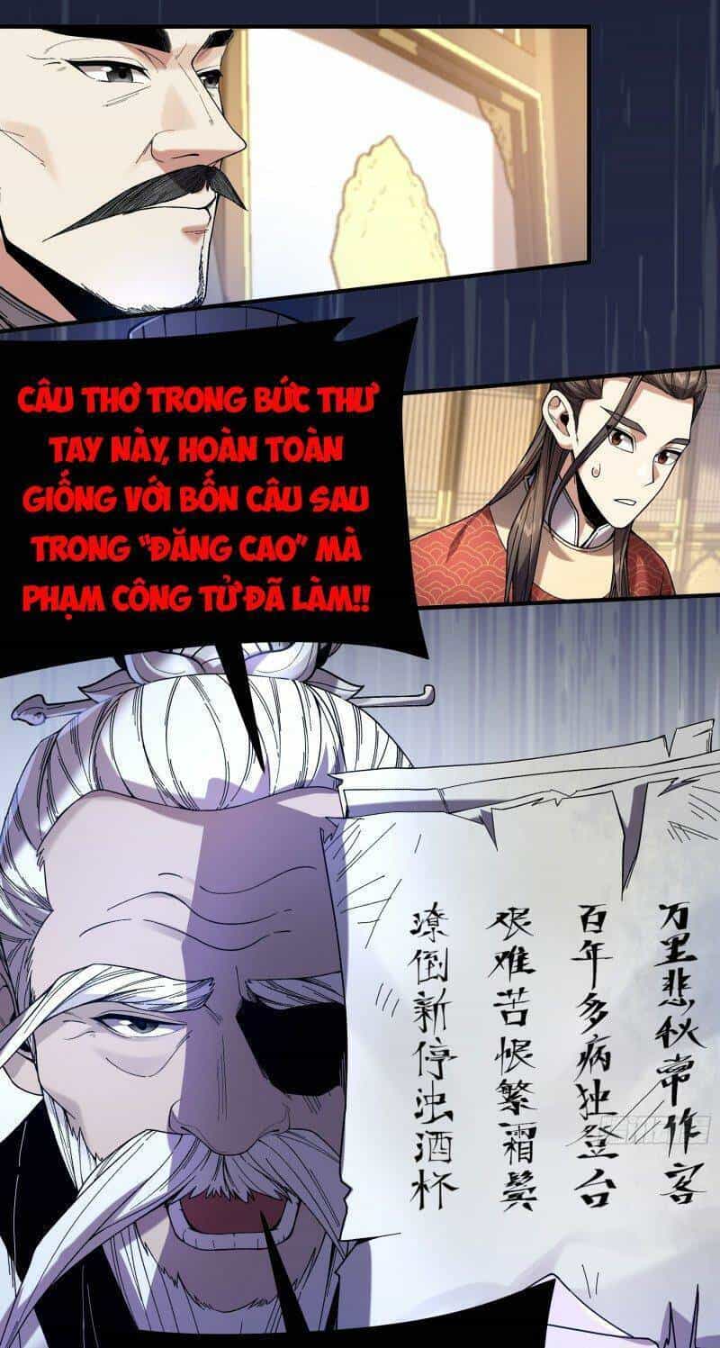 Khánh Dư Niên - Chương 63 - ảnh 43