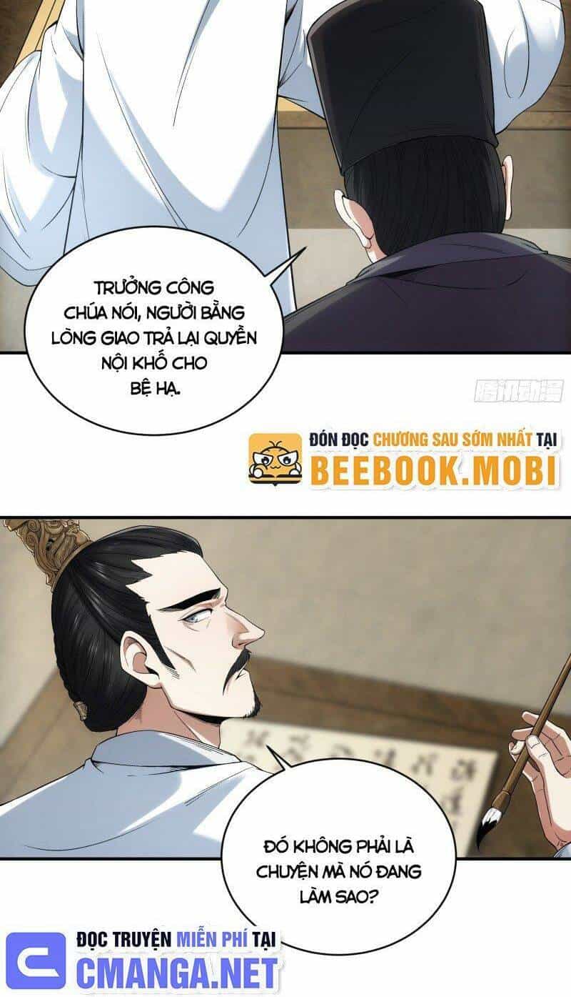 Khánh Dư Niên - Chương 70 - ảnh 18